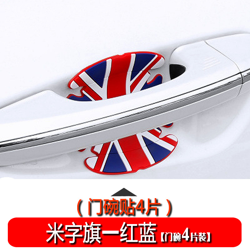 �羳ZGC�����Ű��ֱ�����������ͨ�ÿ�ͨ͸����ײ�����β�������