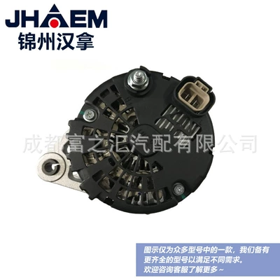 Jinzhou Hanla Car Generator Generatorlar hissələri (Dinamo və detalları)