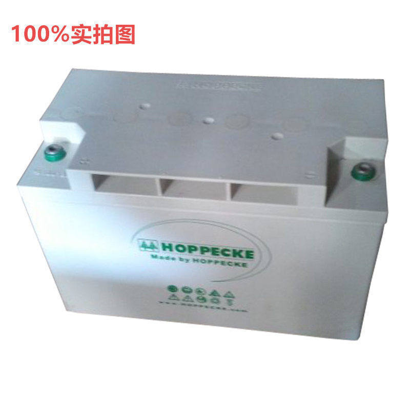 德国荷贝克（松树）蓄电池SB12V80 铅酸免维护12V80Ah
