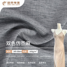 160g�pɫ���r�鲼�� ȫ��������� ��Еr�b�B��ȹ�Y������������