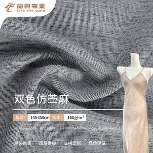 160g�pɫ���r�鲼�� ȫ��������� ��Еr�b�B��ȹ�Y������������