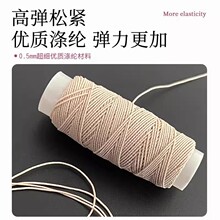 ë������վo������[�ΰ��b�����ɾo����ĥ�·��[�I���վo