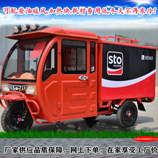 �����ƿ��ϱ��U/��ʽ늄���݆܇��S��_��ͨ���f܇��݆��ʽ܇