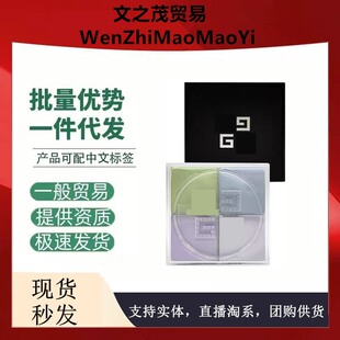 ���ٷ����o���Čm��ɢ�� 1̖���yɢ�۳־��p���o���۷���Ʒ12g�b
