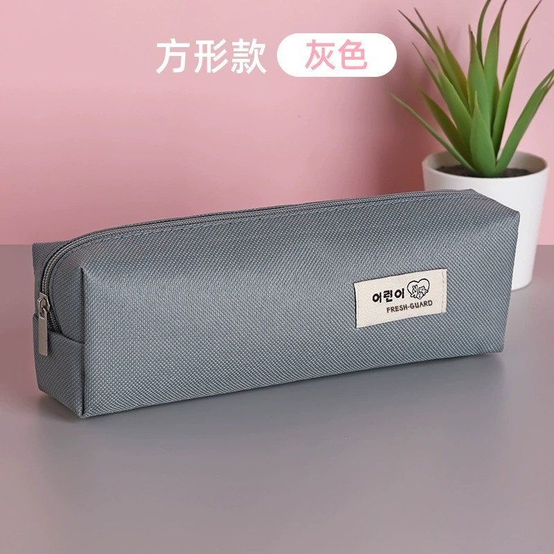 Square Pencil Case, Large Capacity Cute Design for Elementary & Secondary Students, Lightweight 0.03 kg