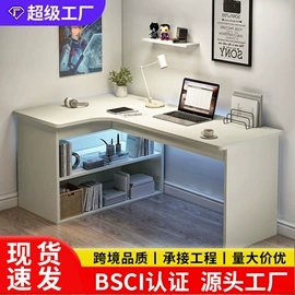 餐椅;桌类、茶几;餐桌