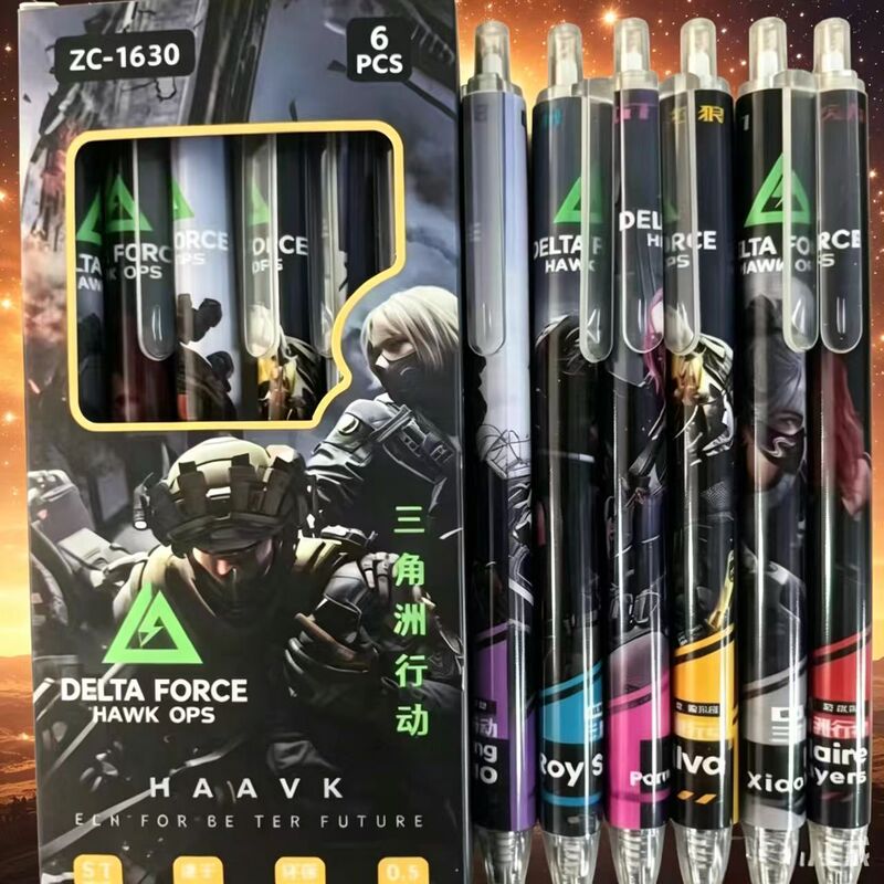 Delta Action Series Neutral Pen Blind Box Retractable Pen Exam Pen Student Gaming Peripheral Quick-Drying Black Cartoon Writing Pen