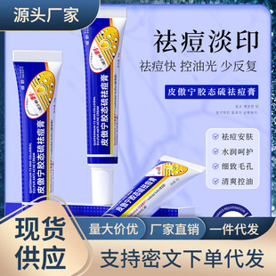 �W�t�A�gƤ�����z�B�����30g������ӡ���Ӹ����]�ڱ����˪