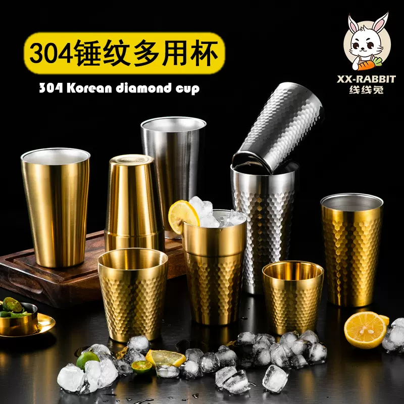 直供304不锈钢锤纹水杯啤酒杯大容量子双层餐厅茶杯果汁杯咖啡杯