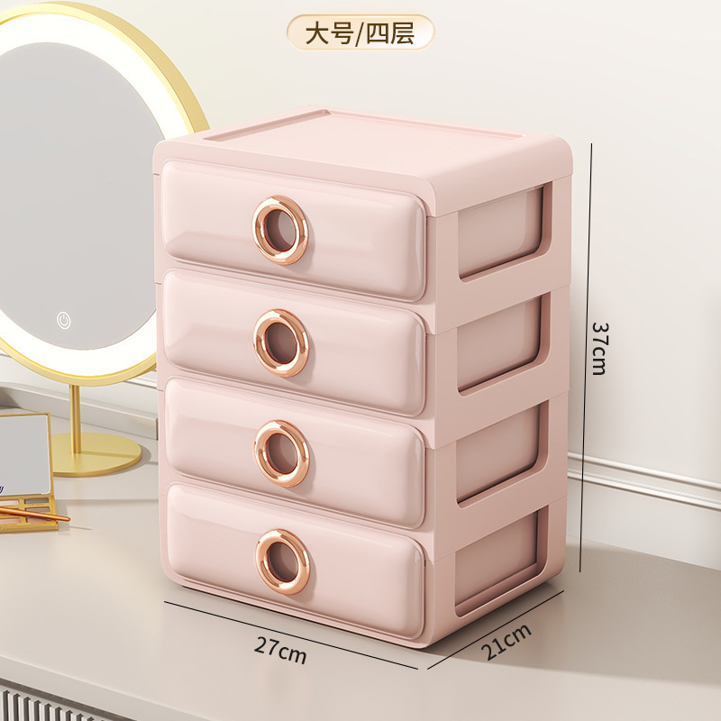 Caja de almacenamiento de cosméticos de escritorio de lujo ligero tocador máscara tipo cajón estante de almacenamiento a prueba de polvo caja de organización de artículos diversos del estudiante