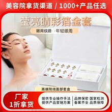 �۲��o������Ժ�ײ���W�o���۲��ܽ�������ؿ��۲��o���׺�