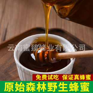 ������ڑ������з䳲������ϑ��º���Ұ����ڷ�������500g���l