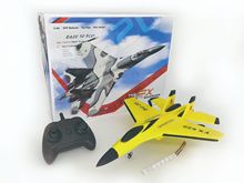 跨境蘇SU35戰斗機 遙控滑翔機帶燈兒童航模玩具固定翼F35遙控飛機