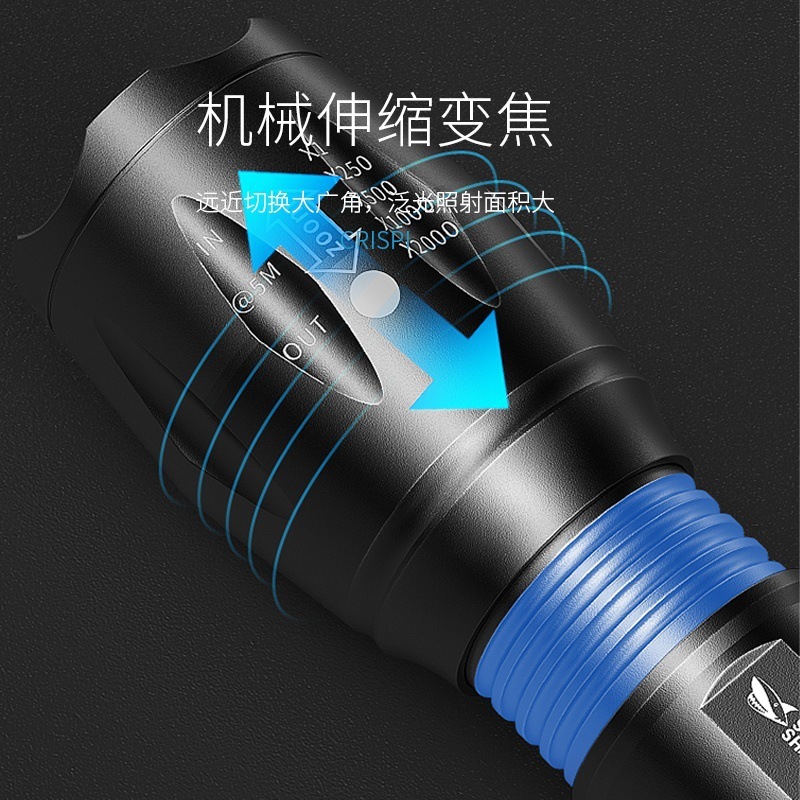 户外伸缩变焦远射高亮手电筒迷你尾部USB充电手电筒便携式手电|undefined