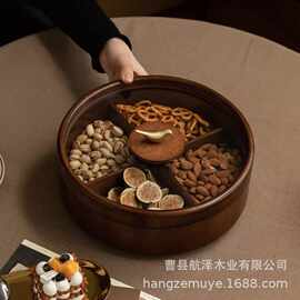 新中式木质干果盒新年待客可旋转糖果瓜子收纳盒坚果盒零食小吃盘