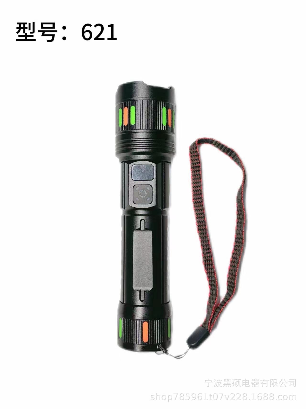 Nuevo portátil recargable al aire libre larga duración antorcha láser blanca lámpara de trabajo láser pistola de luz intensa antorcha súper brillante