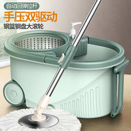 好神拖家用旋转拖把桶套装拖布桶懒人双驱动甩干免手洗拖把大号