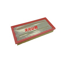 4284929M2 SC90288 CU49100 SKL46710�յ���о��ʵ�幤��֧���鳧
