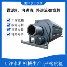 ΢�V�C���M���LͲʽ�Y�Wʽ����΢�V�C���M���D��ʽ΢�V�C�S��