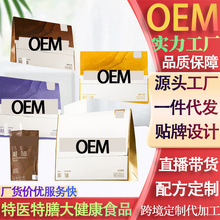 �M���Ʒ�����_��� ��ʳ�w�S���Ûʳ�������ڠI�B�������
