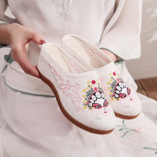 ���V 2020���LЬ�̽���Ь�Ứ�޽���Ь�����ߏ͹�Ь