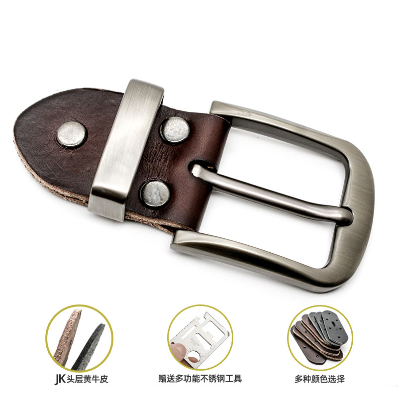 Men's genuine leather belt buckle head pin buckle metal belt head high-end belt set high-end trouser belt buckle wholesale