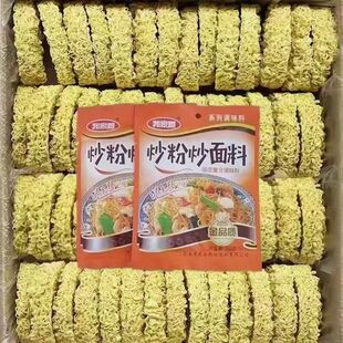 �����������ը��ɢ�b���������һ���������C����������������