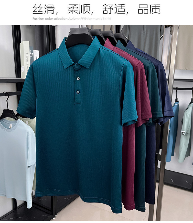 Áo polo nam tay ngắn lụa tơ tằm cao cấp phong cách công sở — Xanh đậm 15580 chi tiết 1