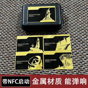 �צ�����޽��ٿ� ���÷���耳�����NFC����оƬ�Α���߅�������