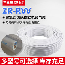 ZR-RVVܛ�o�׾�2о~7о�Դ����̖�����ƾ��o���~оܛ늾�����