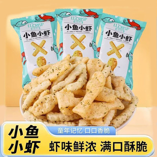 ���Ŵ�С�~С�r��ͯ���f���~���r�l�W�t���e��ʳ��Y���������l