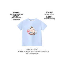 新款百搭洋气哪吒纯色短袖T恤精梳纯棉儿童创意太乙真人卡通T恤衫