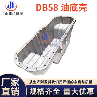 �ڙC��ɽ����150 215 220 225-5-7DB58�l�әC�͵ך�65.01153-1541