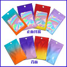�u׃�Ǵ��X���D���Է�����Ʒ���b���ܷ���Է��ins�L �߼���