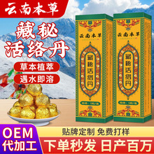 ��ϱ�����ԡ����ػ�j���ݱ��������_�򰬲�������ԡ��S�����l