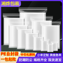 |ݸF؛PEԷ͸Ǵpeܷ·ѝbmϷڴ