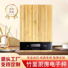 �羳���N�N�������Ƽ��÷Q�غ決�˔�5kgʳ�ﵰ����ӳӏS�����l