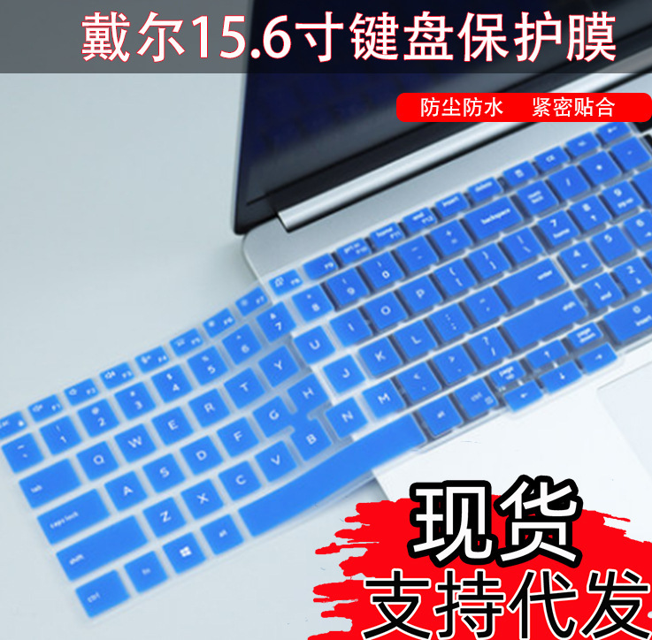 For DELL DELL Latitude 5500 5501 5540 keyboard membrane Precision 3540 notes