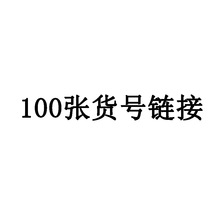 100��؛̖�N�������b�������Pӛ����ˮ���Ʋ��؏��N��