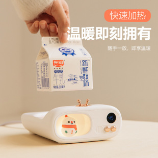 ůů����ͨ�Ȍ��ԄӐa�ر�ů���|ţ�̱����{�ؼӟ�����YƷ���l