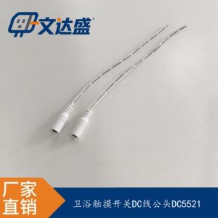 ���l2468��ɫ�񹝾��p�K�Դ��22 DC�^ ƽ�о���Ӿ�������늾�