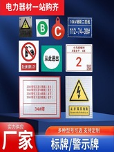 ������R�ƾ�ʾ��ܛ�Ž�ֹ��������ҷ����T�X���־������