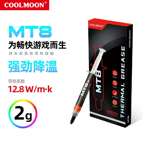 MT8 2g silicone grease