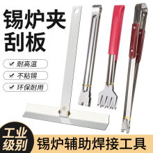 ���P��a�t�Q�⁾�·��APCB�����t�A��⁺Ͻ���a�A���a���P��