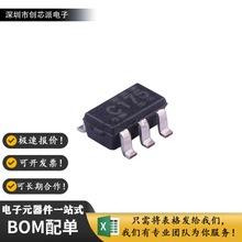 Ʒԭb SN74LVC2G17DBVR b SOT-23-6zӡC175 ʩ|l