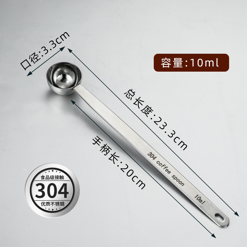ステンレス鋼ロングハンドル計量スプーンコーヒースプーングラム定量スプーンフルーツパウダースプーン調味料スプーン計量スプーン送料無料卸売|undefined