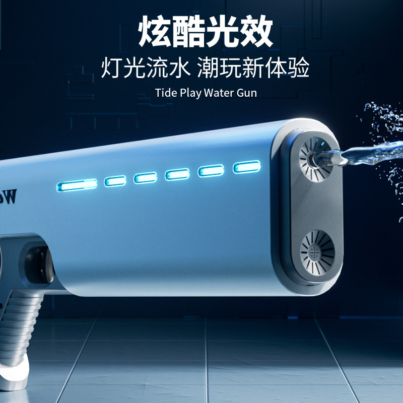 Nuevo juguete de pistola de agua eléctrica de pulso, iluminación fresca, absorción de agua completamente automática, pistola de agua de ráfaga de gran capacidad al por mayor