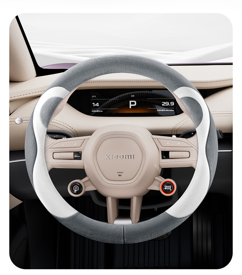 Universal steering wheel cover for all seasons, wear-resistant, non-slip, breathable, versatile round steering wheel cover