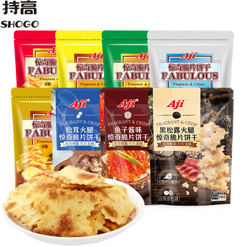 Aji Surprise Crisps Irregular Vegetable Biscuits Black Truffle Ham Salty Crisps Leisure Snack Wholesale