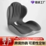 工学办公人体一体式座椅垫